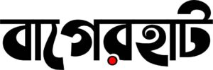 bagherhat
